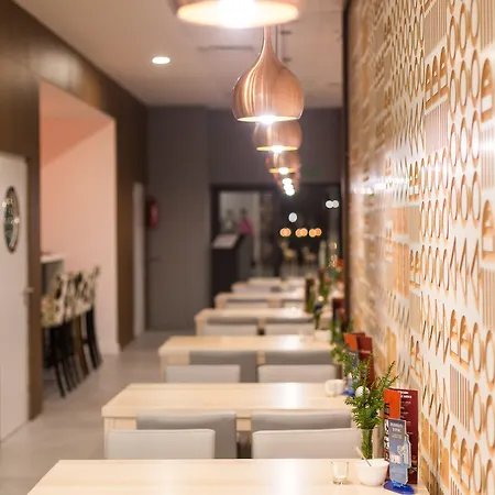 新斯干普酒店 3*